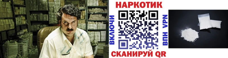 Где купить Терек КОКАИН МАРИХУАНА Амфетамин СОЛЬ ГАШ Меф мяу мяу