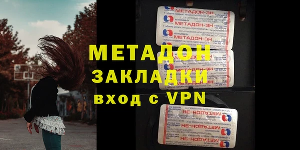 соль ск Алзамай