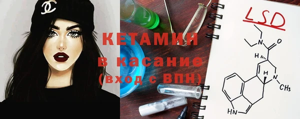 соль ск Алзамай