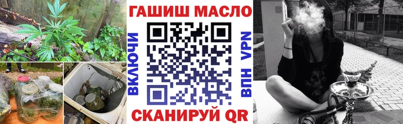Дистиллят ТГК вейп  Терек 